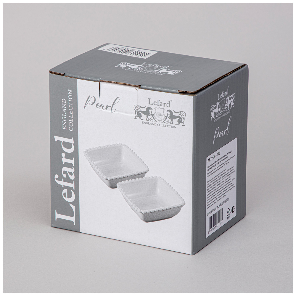 Набор салатников 2шт 120мл квадрат "Pearl"