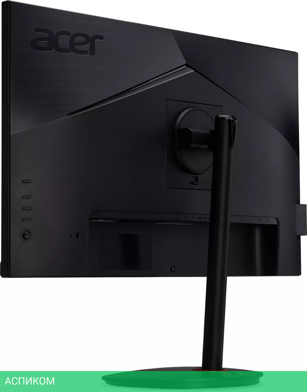 Монитор Acer XV270bmiprx