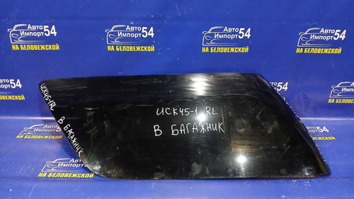 Стекло багажника левое TOYOTA SEQUOIA 2000