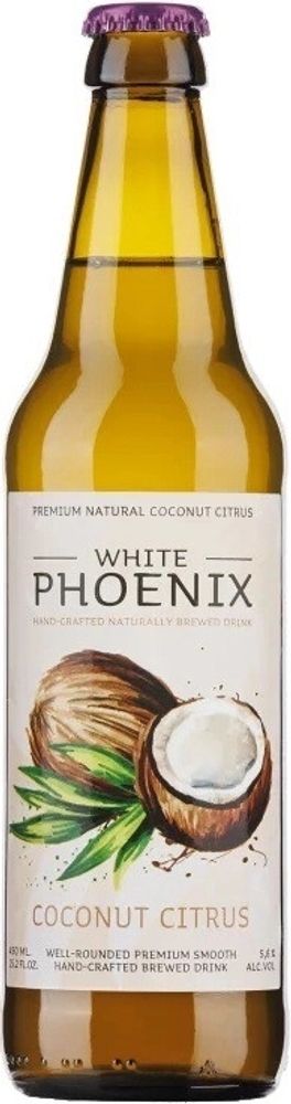 White Phoenix Coconut Citrus Mead 0.45 1 868 Beerkontora