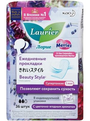 Laurier Beauty Style Прокладки на каждый день Blossom с цветочно-ягодным ароматом 36 шт-4 УПАКОВКИ