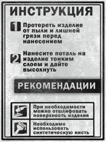 Набор жидкая поталь (золото, бронза) в тюбике 18 мл