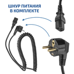 Двухканальный линейный источник питания МЕГЕОН 323010