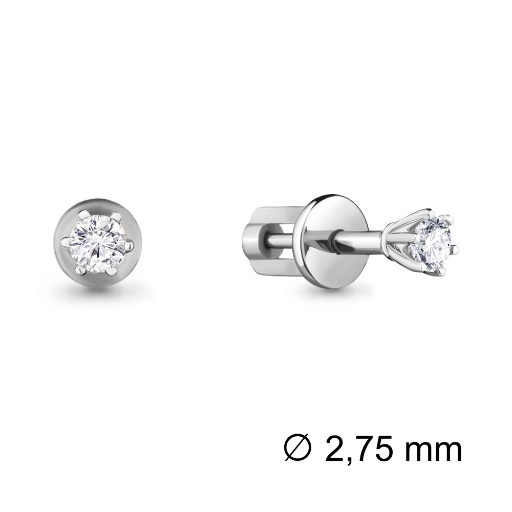 941352 Серьги из Золота с бриллиантами
