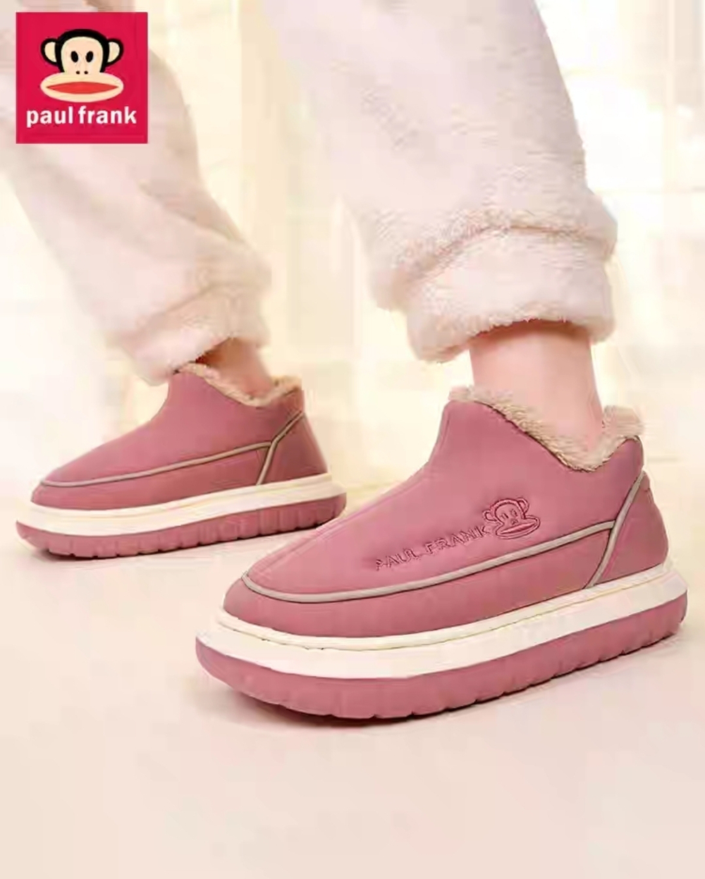Угги Paul Frank Seam (Pink)