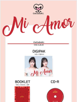 Альбом Cocosori - Mi Amor Mini Album