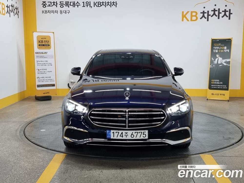 Mercedes-Benz E-Class W213 E250 Exclusive (09.2022)