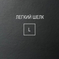 D-Box Органайзер для маркеров 3х4, Малави L