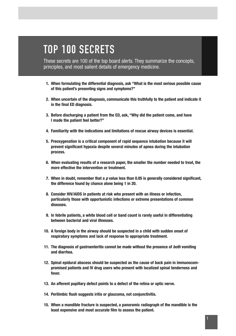 Emergency Medicine Secrets | сборник