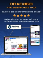 Диск алмазный 125 по керамограниту Ruff, отрезной 125 x 1,2 x 22,23 тонкий, по керамике, по бетону, по граниту, по мрамору