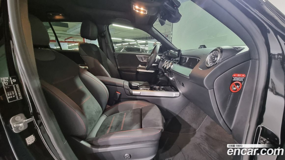 Mercedes-Benz GLB-Class X247 GLB250 4MATIC (09.2023)