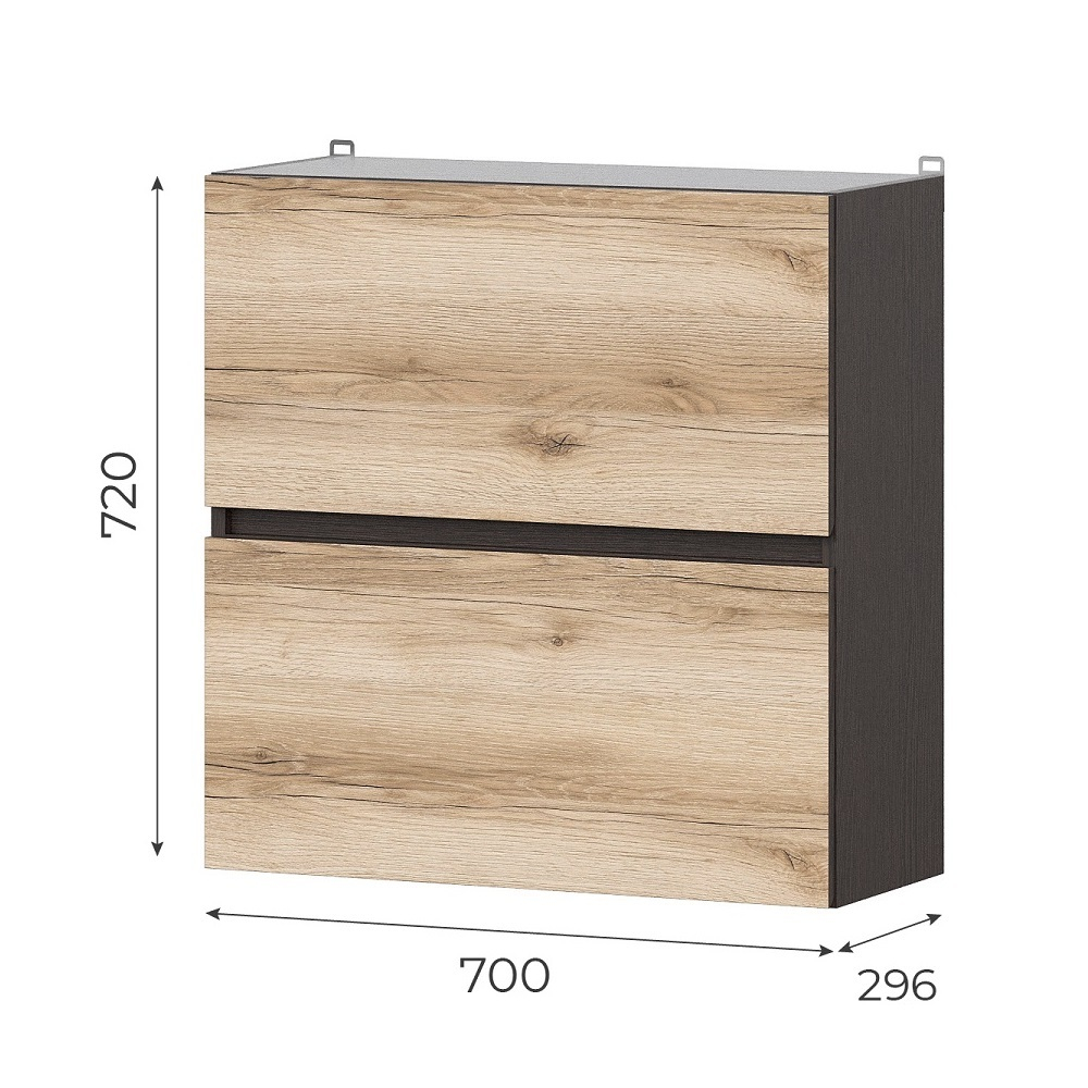 Шкаф барный 0,7 м Берген 7в2