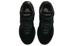 Кроссовки Nike Lebron 21