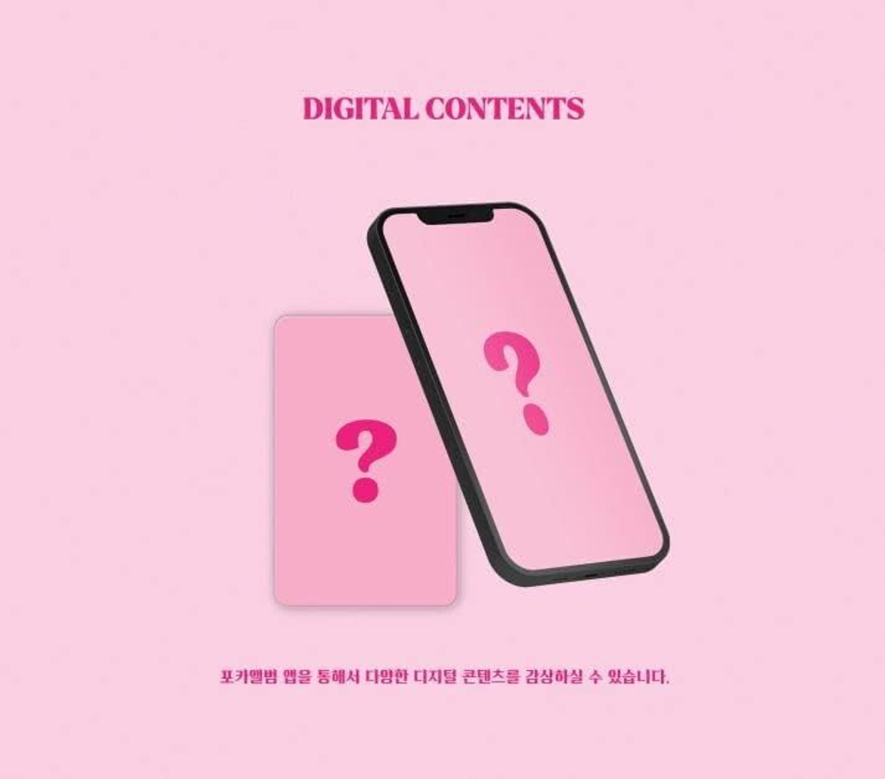 Альбом i-dle - [I feel] (PocaAlbum Ver.) Butterfly Ver.