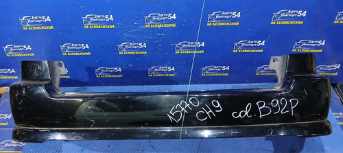 Бампер задний Honda ACCORD 1997-2000