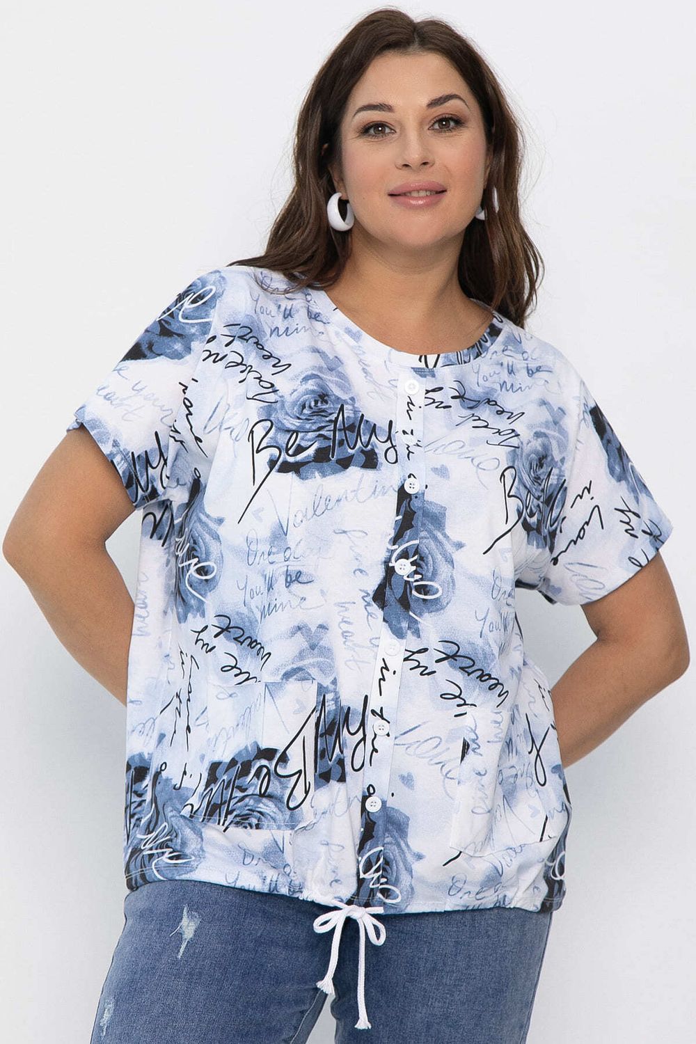 Блуза Велес (синяя) Б13758-20М LT Collection