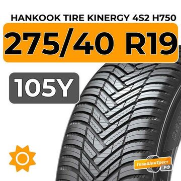 Hankook Tire Kinergy 4S2 H750 275/40 R19 105Y XL