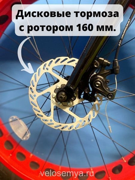 Велосипед ФэтБайк 24 подростковый алюминиевый TT Garet