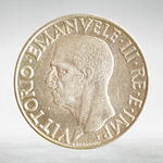 Italy 1 Lira 1939 R "Victor Emmanuel III - Eagle and Fasces", AU