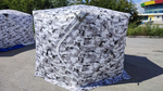 Зимняя палатка куб 300*300*210 3х слойная