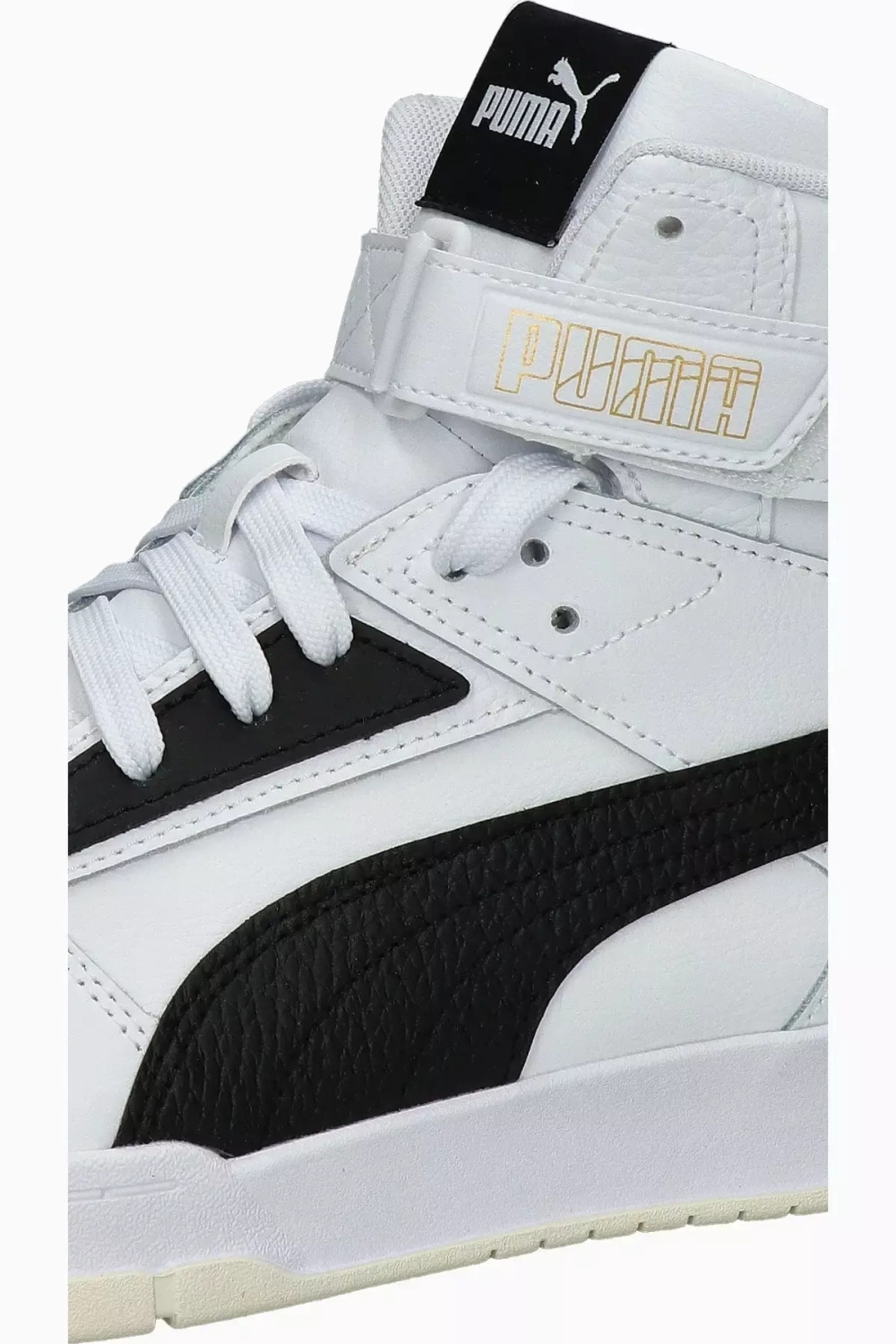 Кроссовки Puma RBD Game