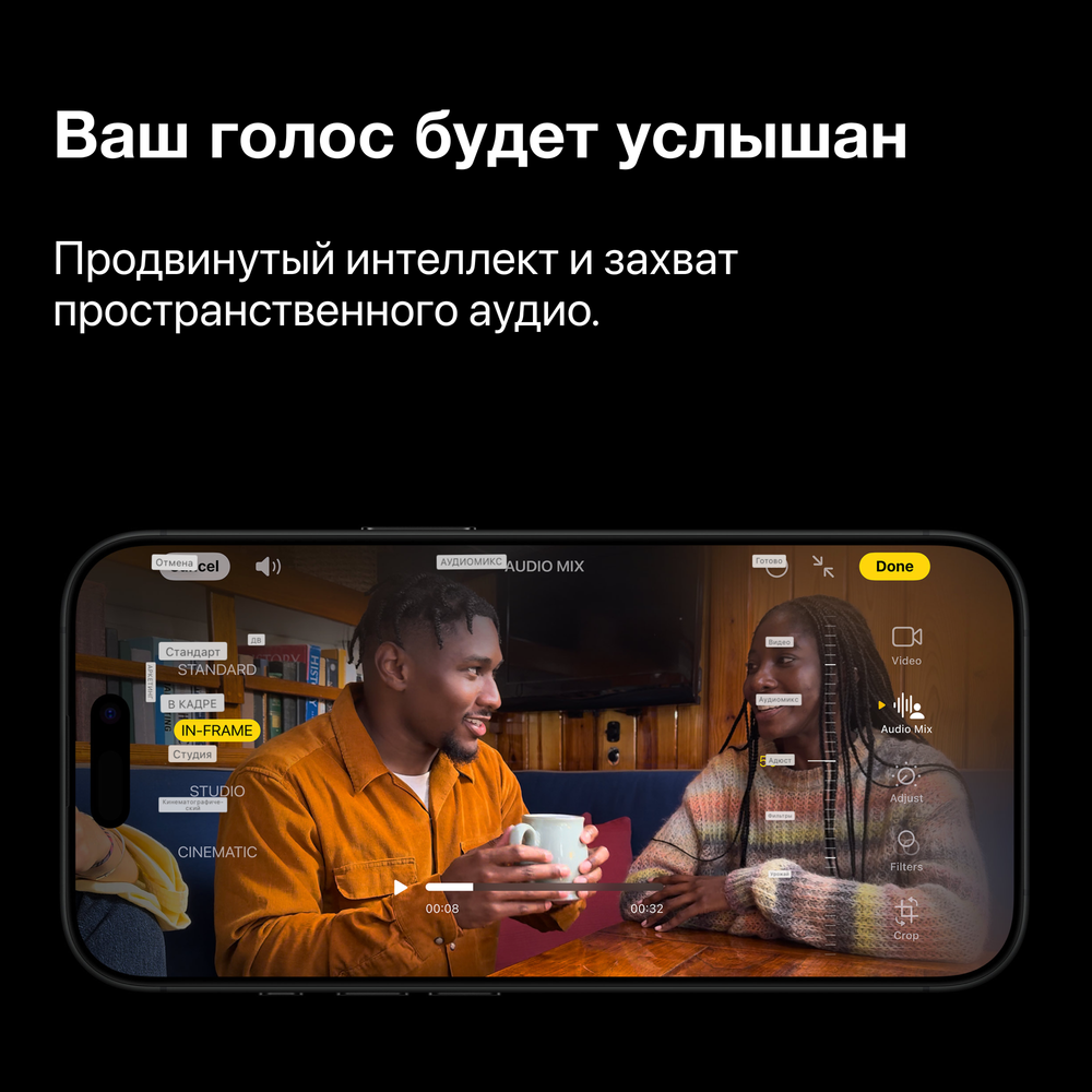 Смартфон Apple iPhone 16 Pro Max 256GB, nano SIM + eSIM, White Titanium