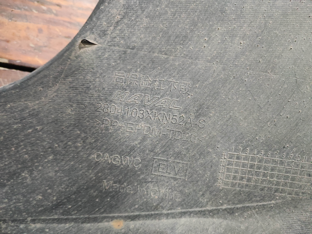Бампер задний Haval Dargo X 22-нв Б/У Оригинал 2804120XKN52A