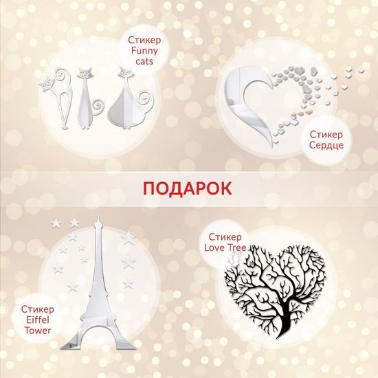 На старт! Внимание! МАРТ!