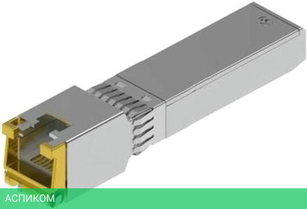 Трансивер ACD ACD-SFP-RJ45