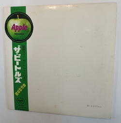 The Beatles White album Japan (1969)