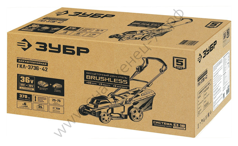 ЗУБР С1-18, 36 В, 37 см, 2х18 В АКБ (4 А·ч), бесщеточная газонокосилка (ГКЛ-3736-42)