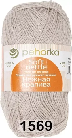 Нежная крапива