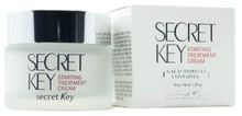 Secret Key Starting Treatment Cream Крем на основе молочных культур для лица, 50 г