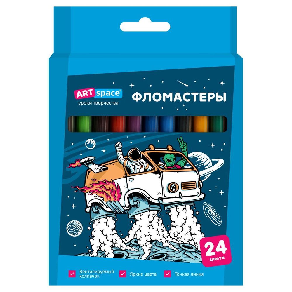 Фломастеры 24цв. &quot;Космос&quot; смываемые (Спейс)