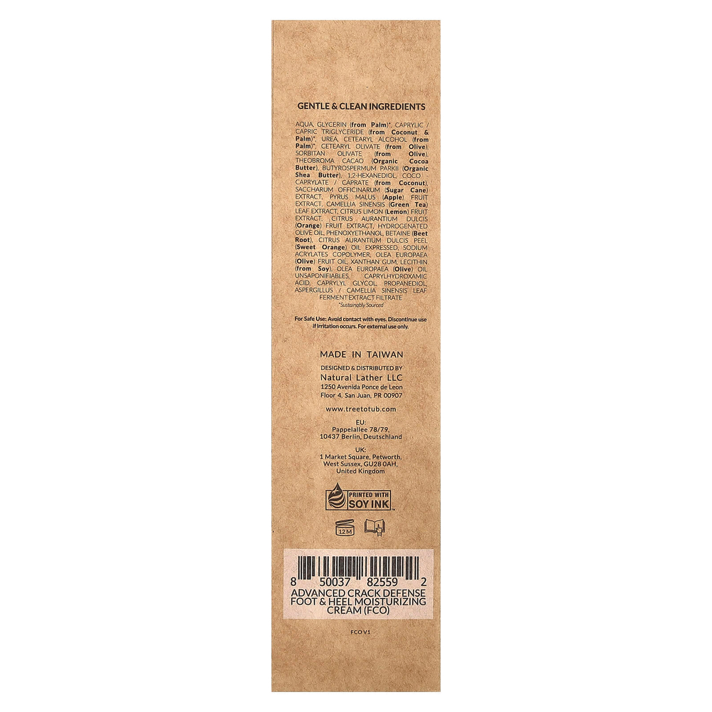 Tree To Tub, Advanced Crack Defense, Foot & Heel Moisturizing Cream, Citrus Splash, 3.4 fl oz (100 ml)