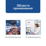 Динамометр МЕГЕОН 53001К