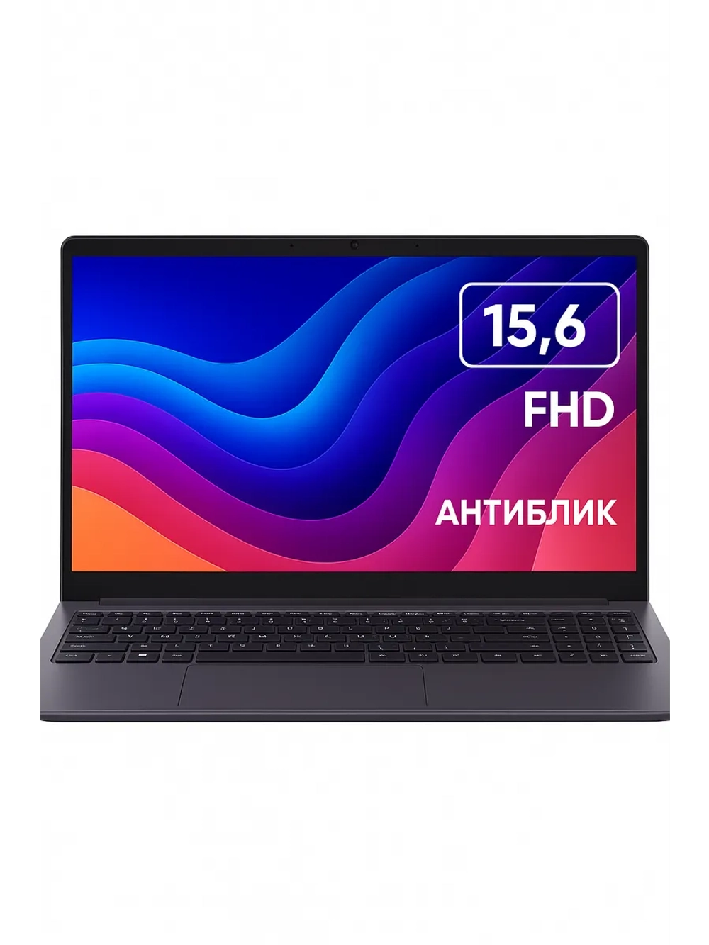 Ноутбук DEXP Aquilon C15, Intel Core i5-1035G1, 8ГБ, 256ГБ SSD, Win11, 15.6 FHD