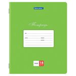 Тетрадь 18 л. КОМПЛЕКТ 10 шт. BRAUBERG "КЛАССИКА", линия, обложка картон, ЗЕЛЕНАЯ, 106659