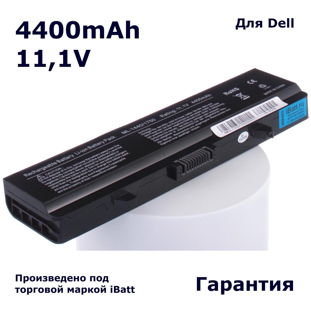 Аккумулятор iBatt 4400mAh, для RN873 GW240 X284G M911G GP952 RW240 K450N GP252 H416N HP277 312-0626 312-0625 GW252 312-0634 G558N 312-0633 RU586 RU573 P505M