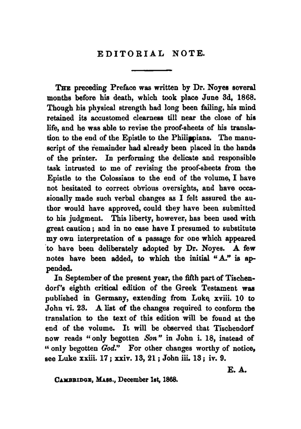 The New Testament of Our Lord and Saviour Jesus Christ |  Коллектив авторов