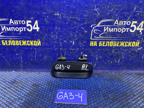 Ручка двери задней левой внешняя Honda LOGO 1997