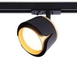 Ambrella Трековый однофазный светильник со сменной лампой Track System GL5344