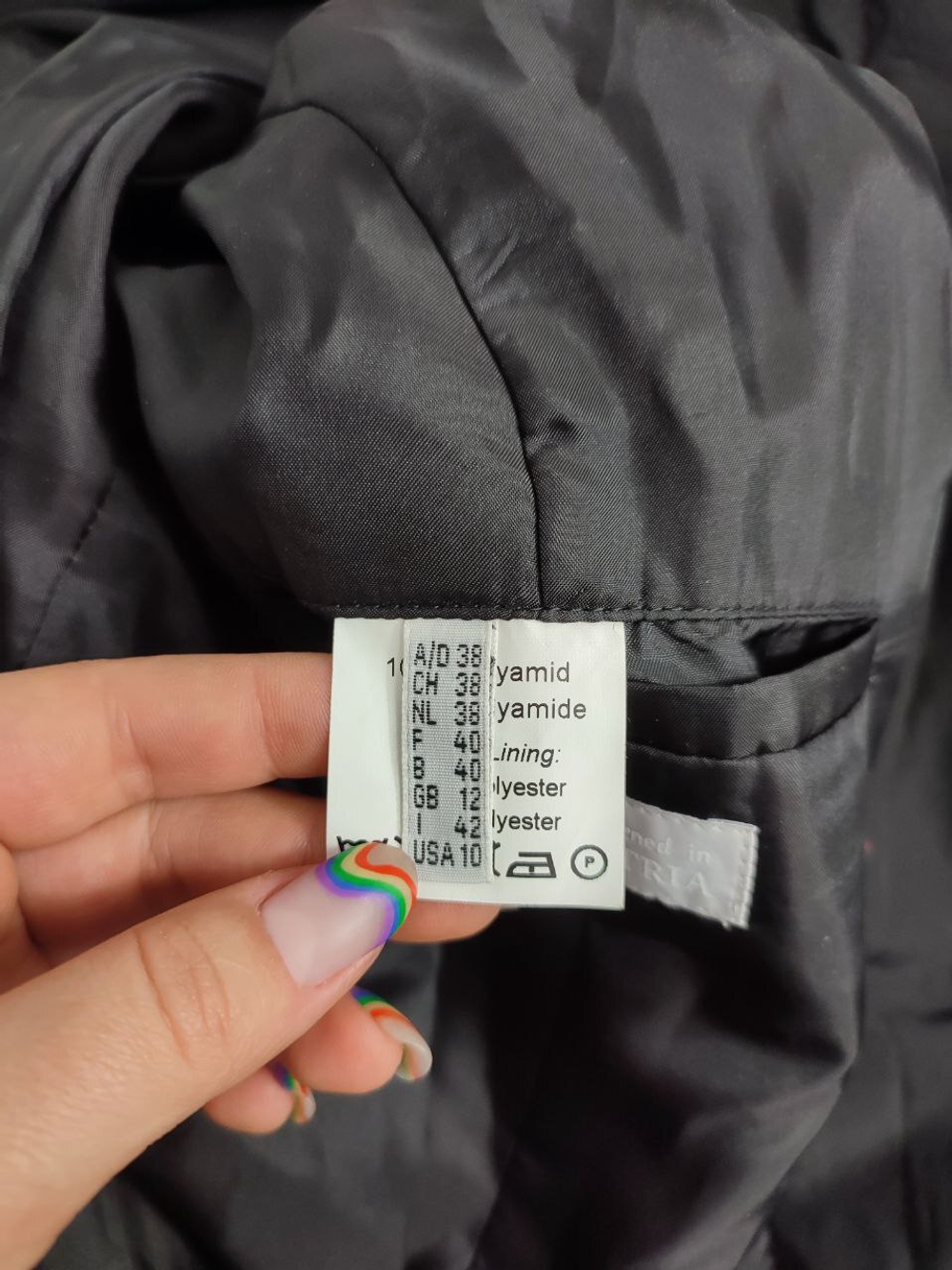 Куртка Erich Fend весенняя легкая 46 размер