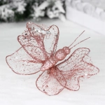 Украшение новогоднее «Сияющая бабочка» 18*15 см, Розвоое золото