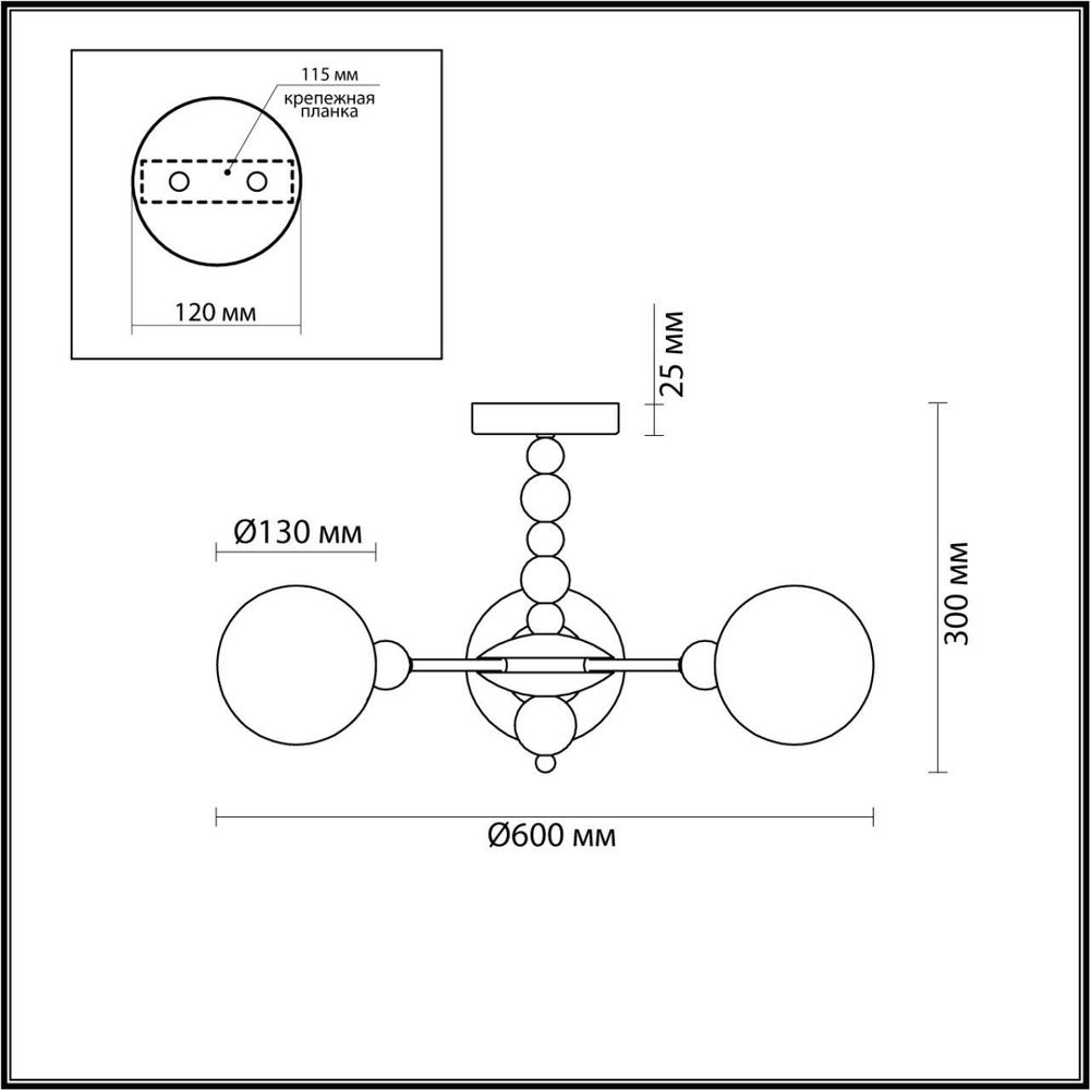 6525/3C MODERNI LN23 289 хром Люстра потолочная E14 3*40W 220V SUNDAY