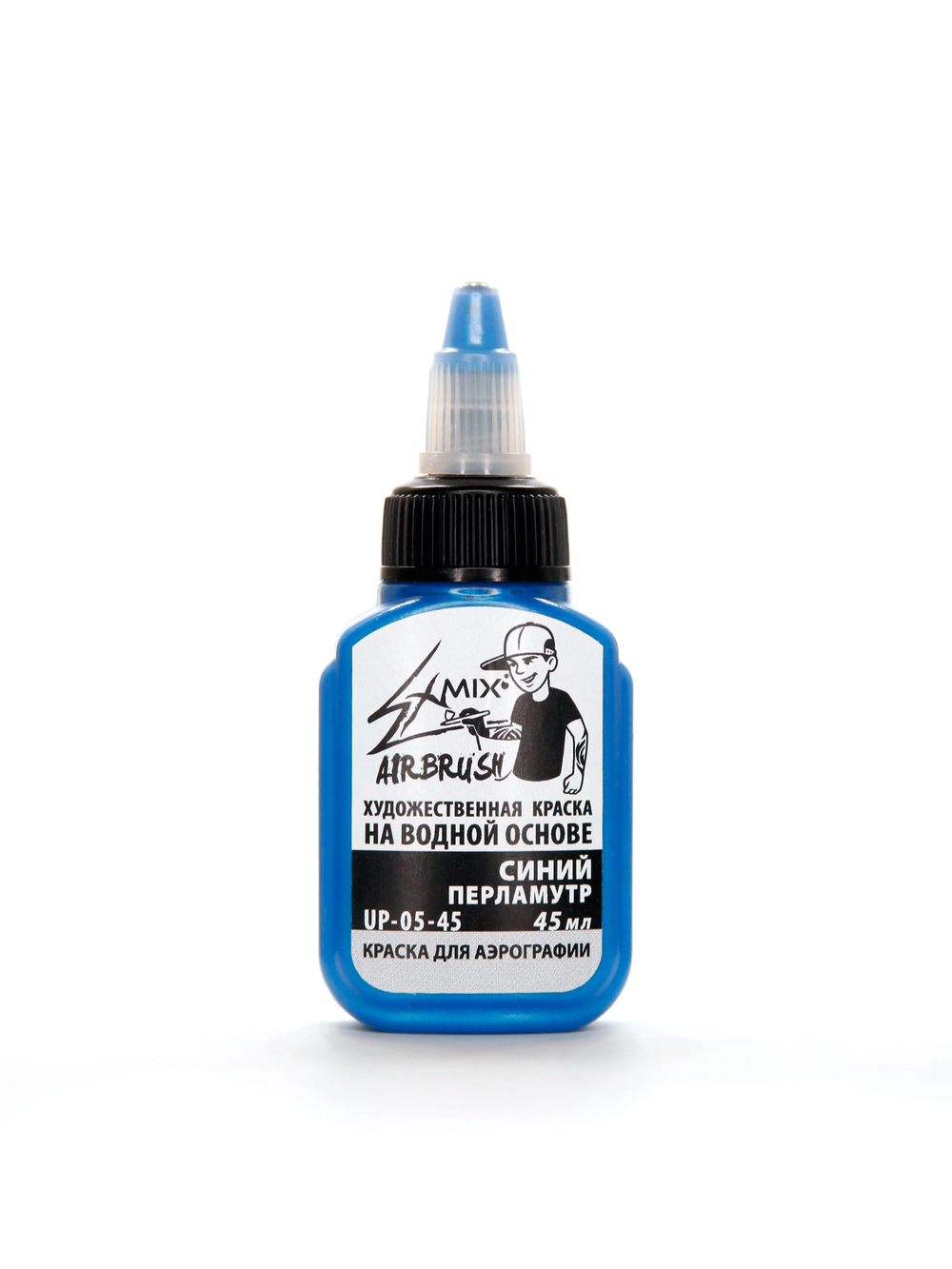 Краска укрывистая Exmix 05 Перламутр Синий 45 мл