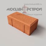 Брусчатка 200х100х70