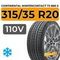 Continental WinterContact TS 860 S 315/35 R20 110V XL