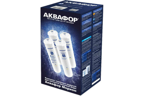 КОМПЛЕКТ №1 АКВАФОР К ОСМО СИСТЕМЕ( СМЕННЫЕ МОДУЛИ К2,К5,К7М)