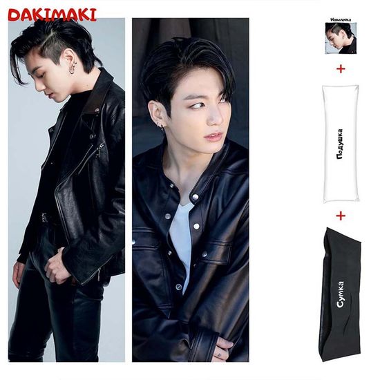 Дакимакура Джей Кей Чонгук из БТС | BTS арт. 1067